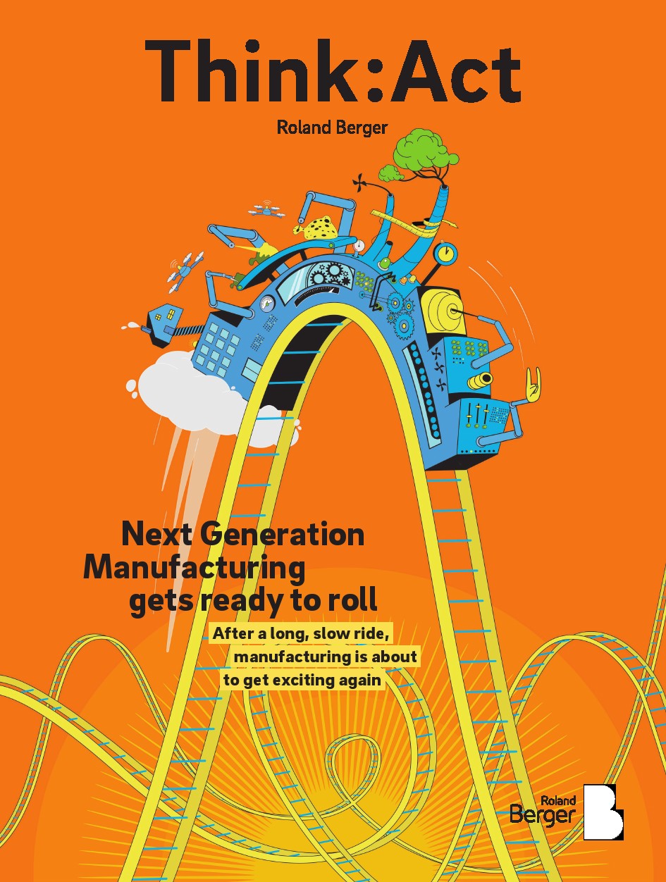 ROLAND BERGER报告：下一代制造业准备就绪