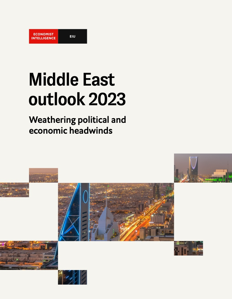 经济学人智库：2023中东地区展望
